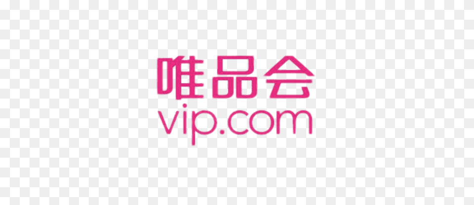 Vipshop Logo, Green, Purple, Dynamite, Weapon Free Transparent Png