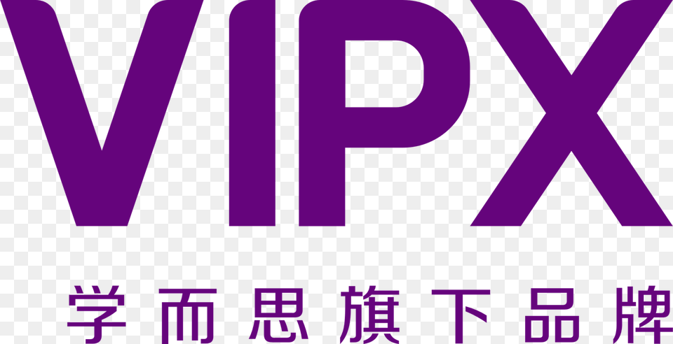 Vipx Logo, Purple Png Image