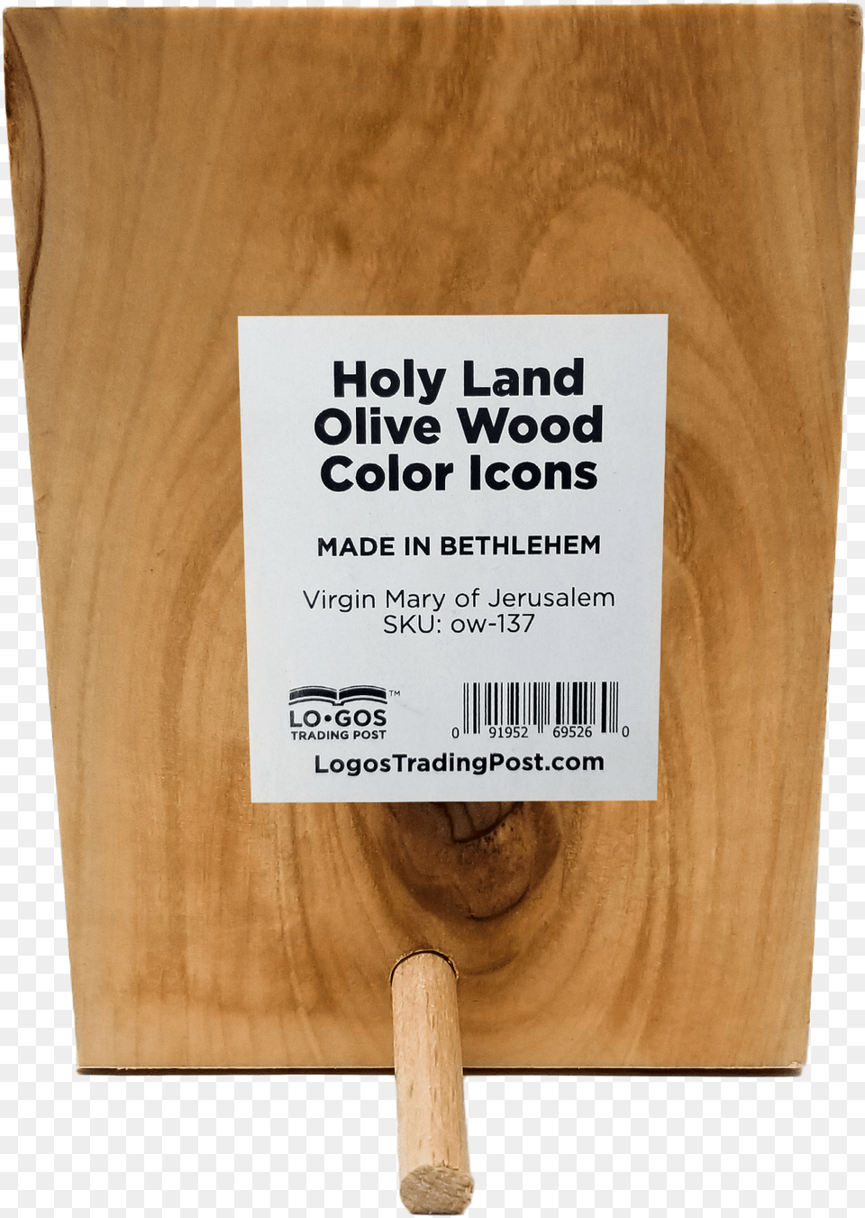Virgin Mary Of Jerusalem Olive Wood Color Icon Solid, Plywood, Business Card, Paper, Text Png