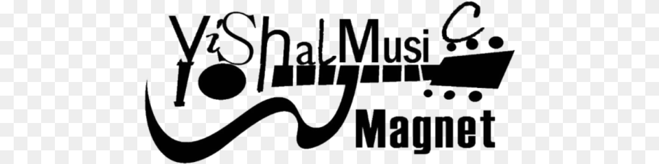 Vishal Music Magnet Music, Guitar, Musical Instrument Free Png Download