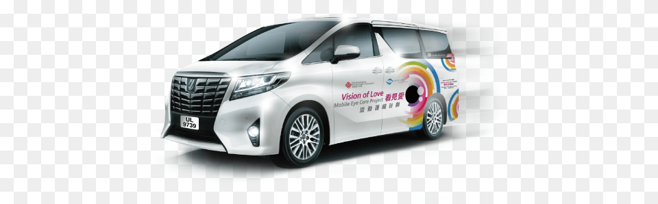 Vision Of Love Mobile Eye Care Project Toyota Alphard Price Australia, Transportation, Van, Vehicle, Car Free Transparent Png