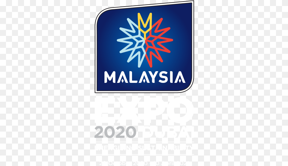 Visit Malaysia 2014 Logo, Advertisement, Poster Png