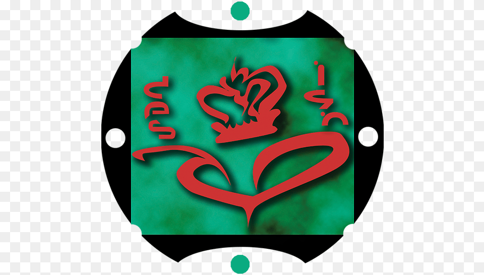 Vita Wallpapers Emblem, Logo, Symbol Png Image