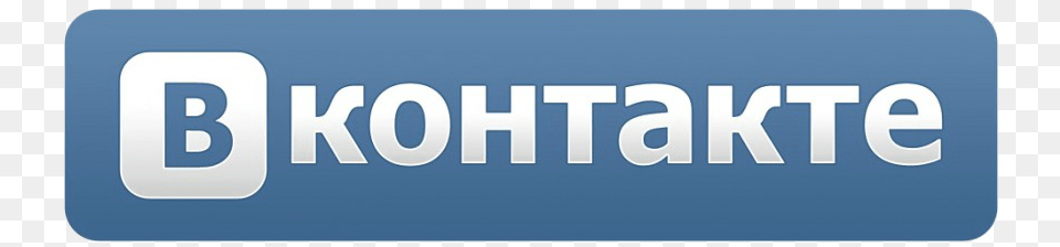 Vkontakte, Logo, Text Free Png