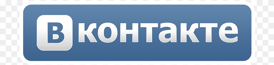 Vkontakte, Logo, Text Png