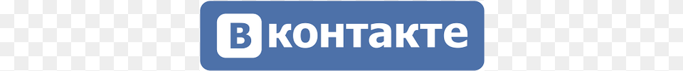Vkontakte Vkontakte Icon, Logo, Text Png