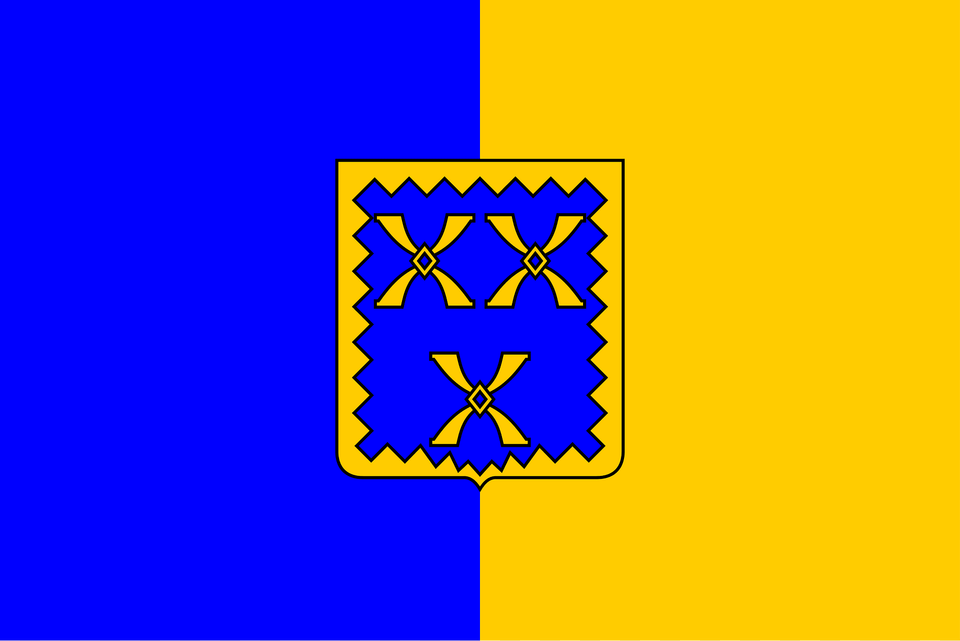 Vlag Van Putte Clipart, Symbol Png Image