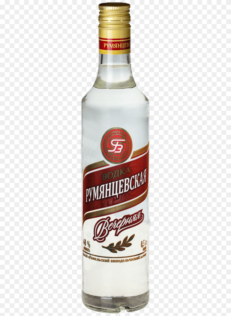 Vodka, Alcohol, Beverage, Liquor, Beer Png Image
