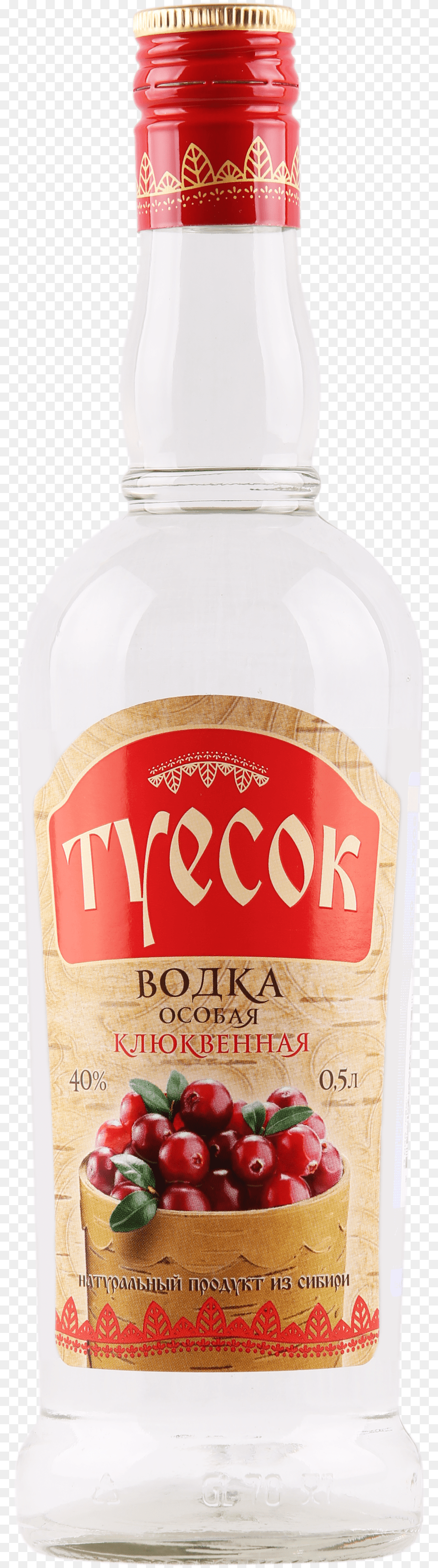 Vodka, Alcohol, Beverage, Liquor, Bottle Free Png