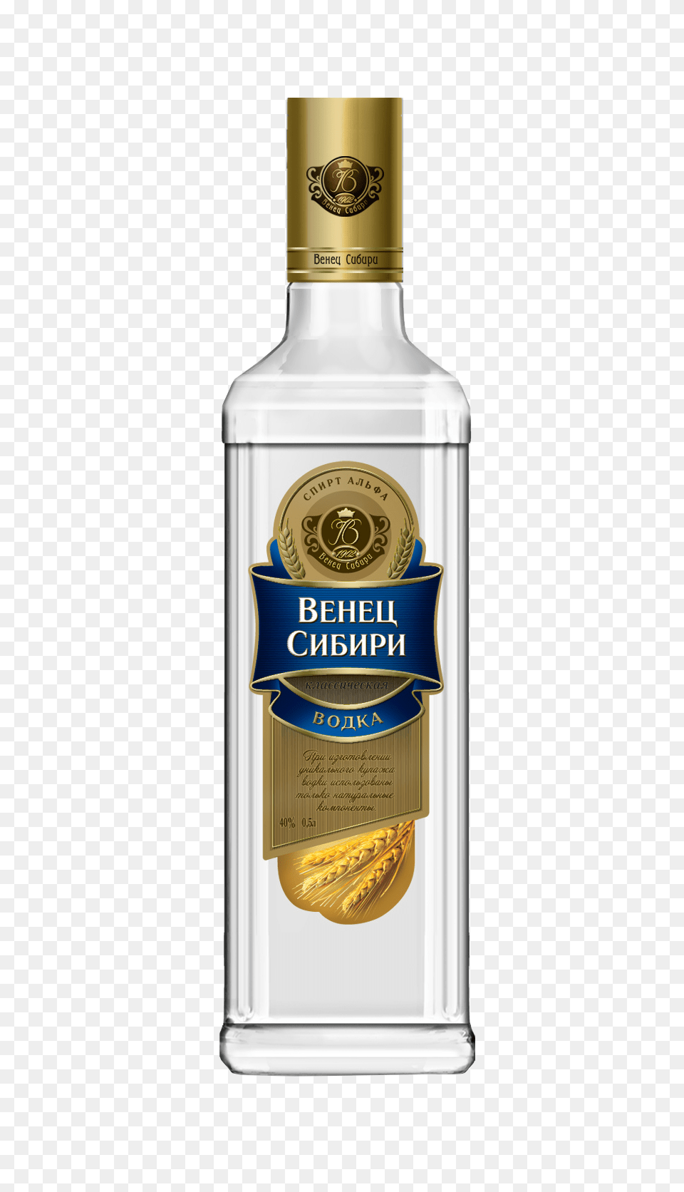 Vodka, Alcohol, Beverage, Gin, Liquor Png Image