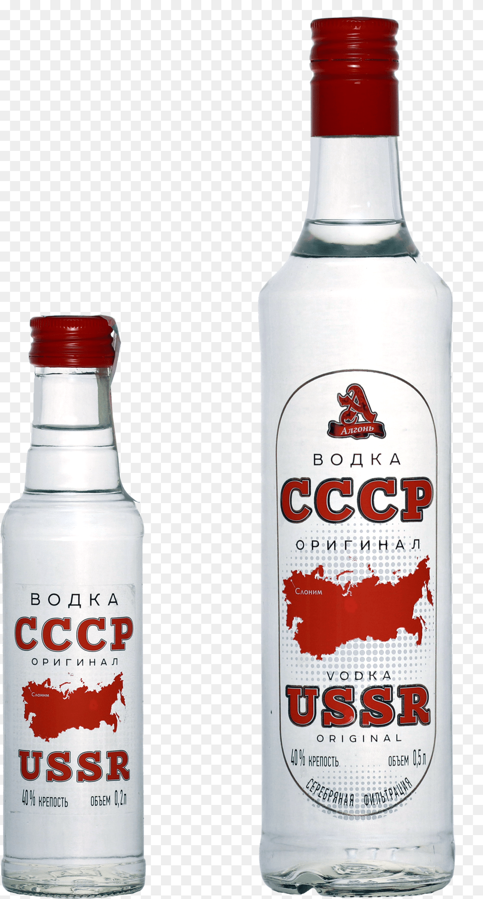 Vodka Png