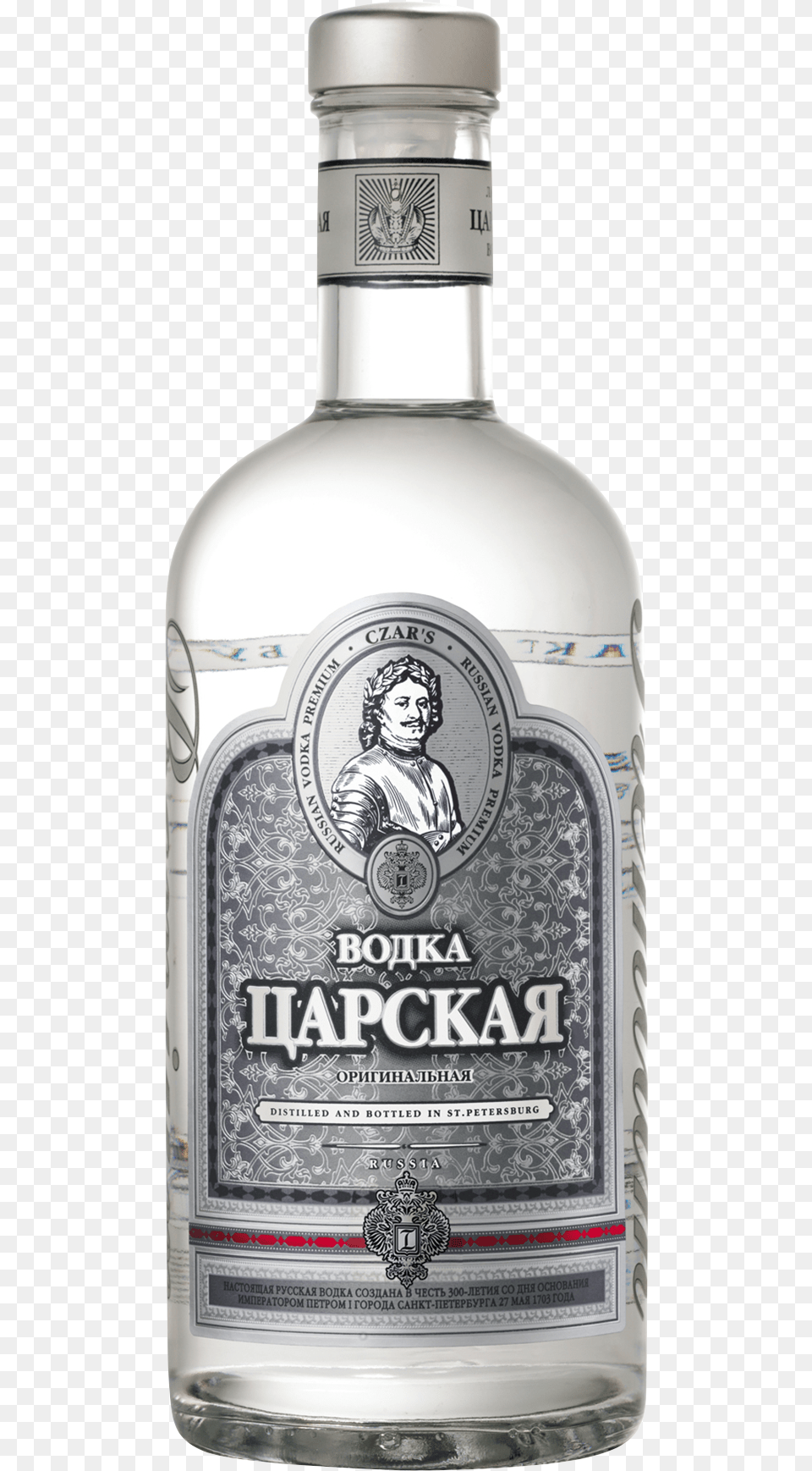 Vodka Czar39s Russian Vodka, Gin, Alcohol, Beverage, Liquor Free Png