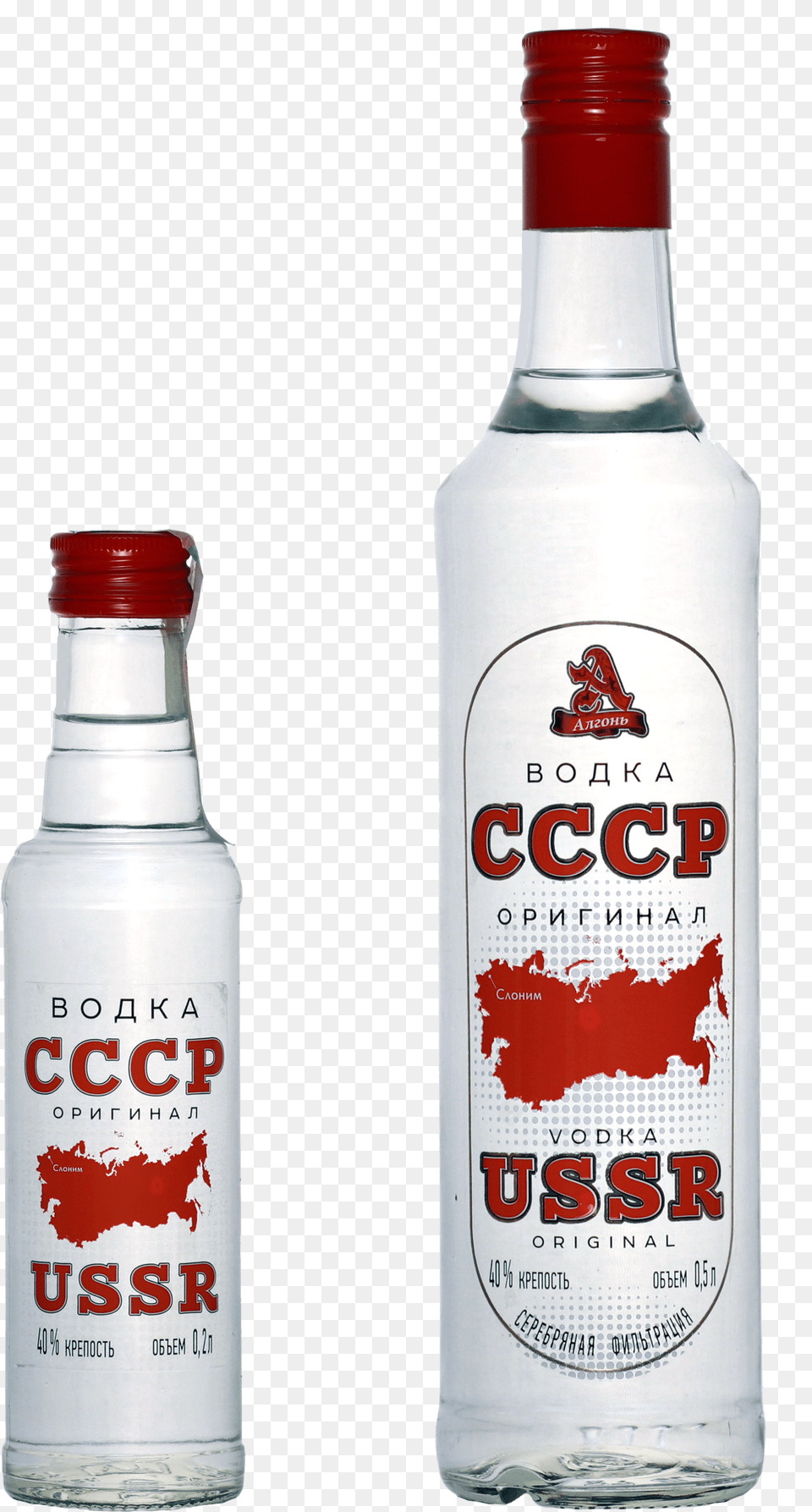 Vodka Plastic Bottle Free Png
