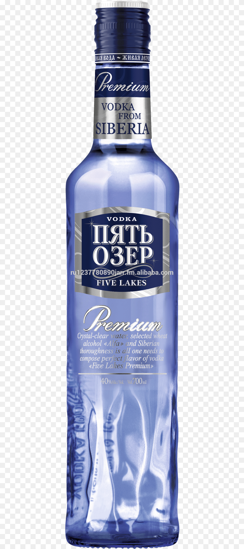 Vodka Vodka Pyat Ozer Osobaya, Alcohol, Beverage, Liquor, Gin Png