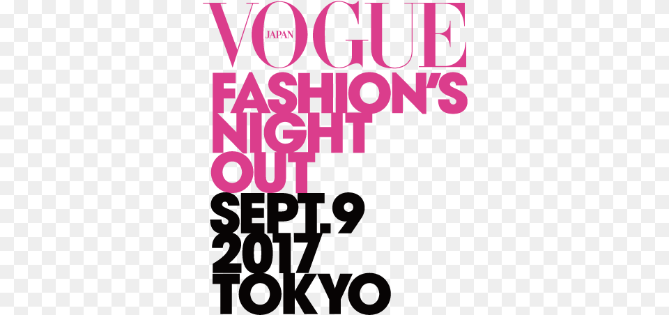 Vogue Fashion39s Night Out Vogue Fashion Night Out 2012, Book, Publication, Advertisement, Poster Free Transparent Png