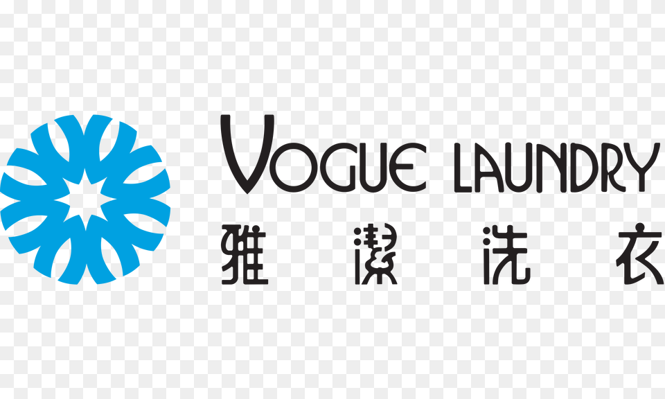 Vogue Laundry, Nature, Outdoors, Logo, Snow Png