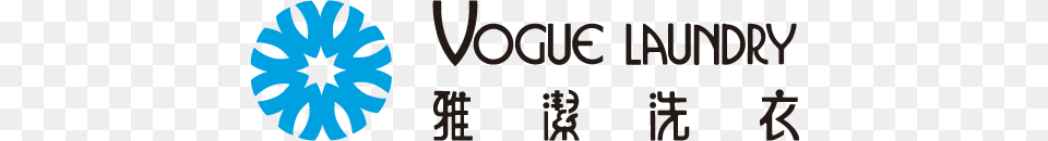 Vogue Laundry Professional Commercial Laundry Provider In Hong Kong, Nature, Outdoors, Face, Head Png