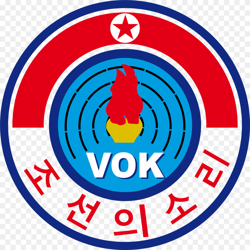 Voice Of Korea Voice Of Korea Logo, Emblem, Symbol Free Transparent Png