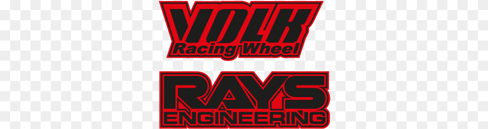 Volk Racing Wheels Logo, Car, Coupe, Sports Car, Transportation Png Image