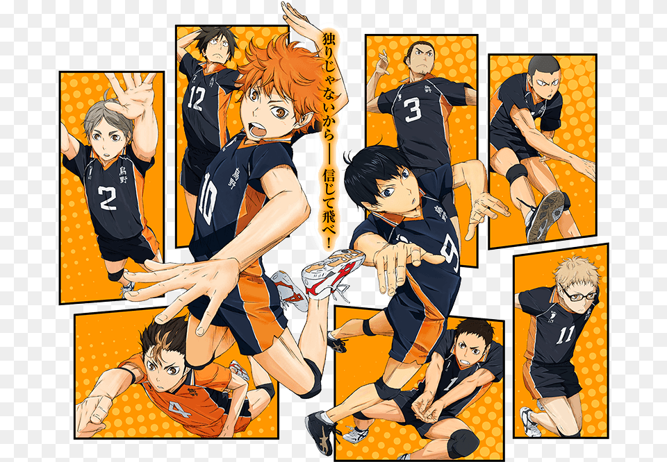 Volleyball Team Anime, Book, Comics, Publication, Person Free Png Download