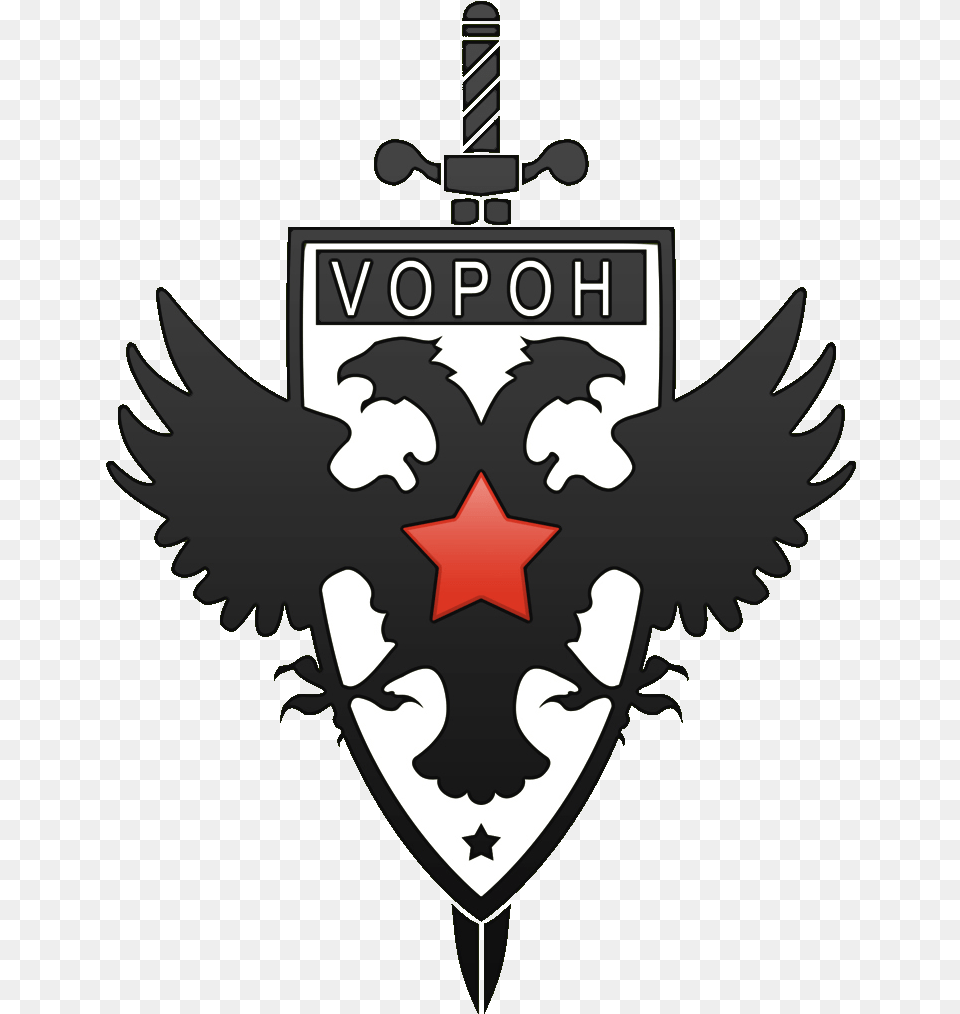 Voron Voron Splinter Cell, Emblem, Logo, Symbol, Adult Png Image