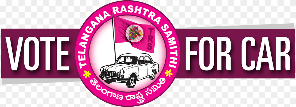 Vote For Car Hd Design Logo Telangana Rashtra Samithi Logo, Vehicle, Transportation, License Plate, Sticker Free Transparent Png