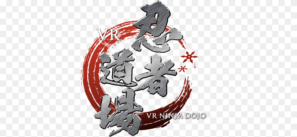 Vr Ninja Dojo Illustration, Person, Emblem, Symbol, Electronics Png Image