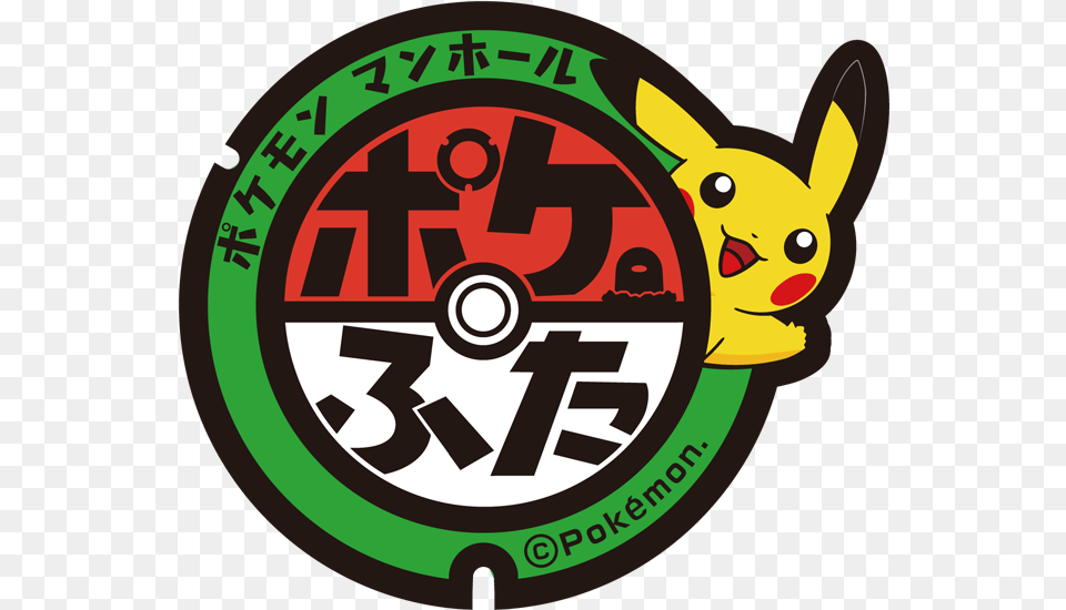 Vulpix And Alolan Expand Hokkaido Takeover With One Pokemon Manhole Cover, Logo Free Png