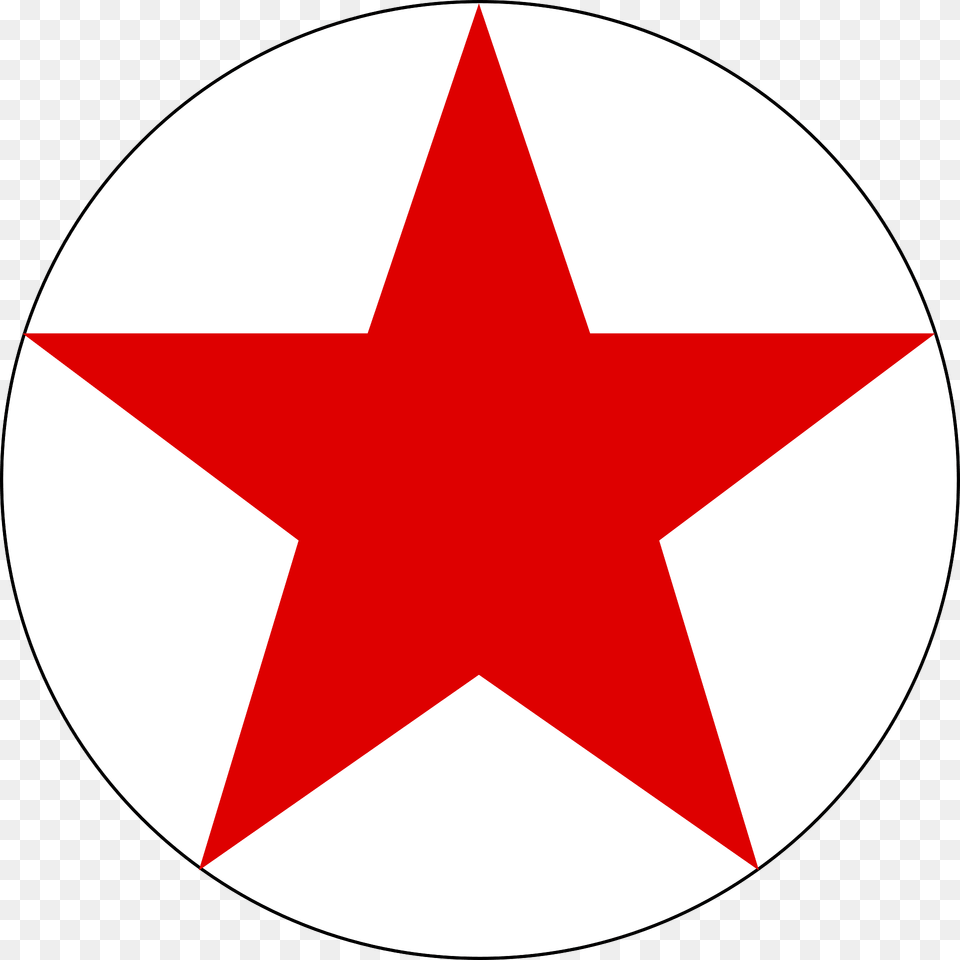 Vvs Rkka Clipart, Star Symbol, Symbol Free Png