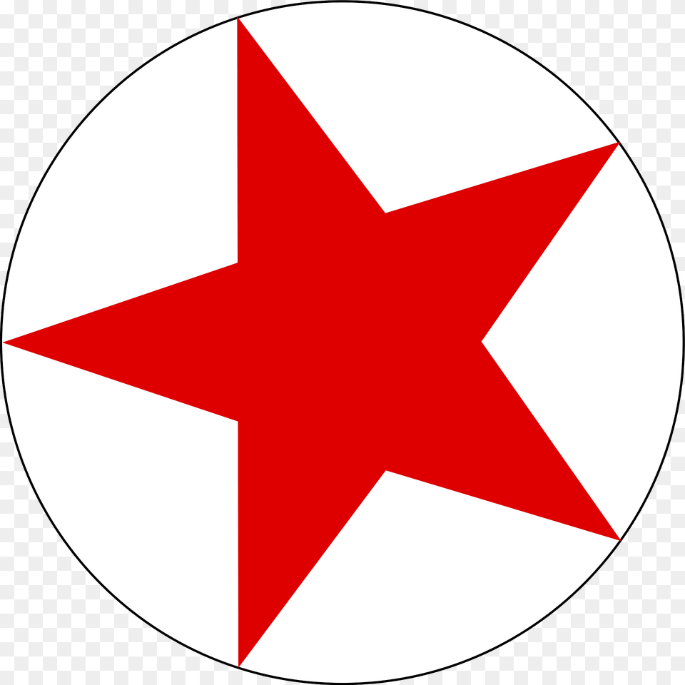 Vvs Rkka Variant Clipart, Star Symbol, Symbol, First Aid Free Png