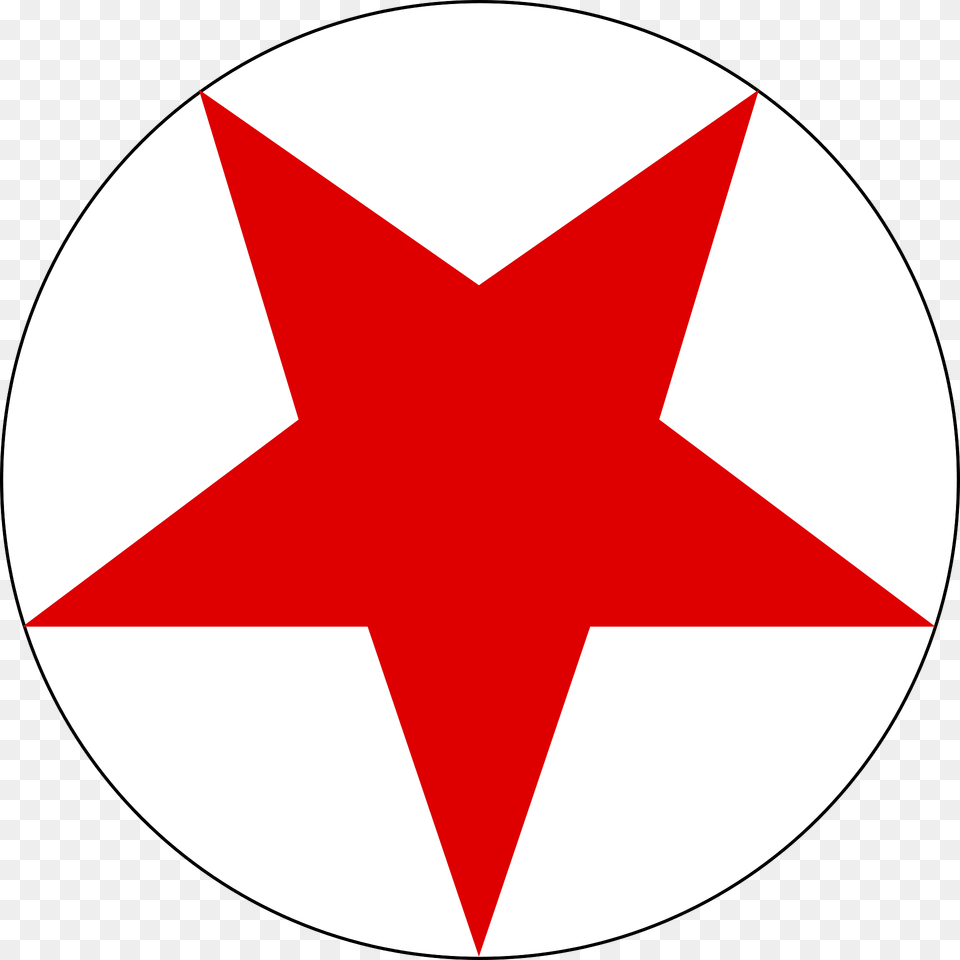 Vvs Rkka Variant Clipart, Star Symbol, Symbol, Disk Png