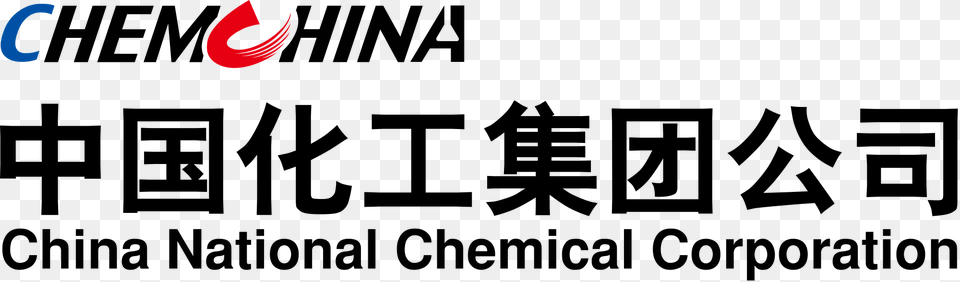 Wall Street Journal Logo China National Chemical Corporation Chemchina Png Image