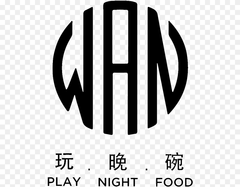Wan Logo Graphics, Text Free Png Download
