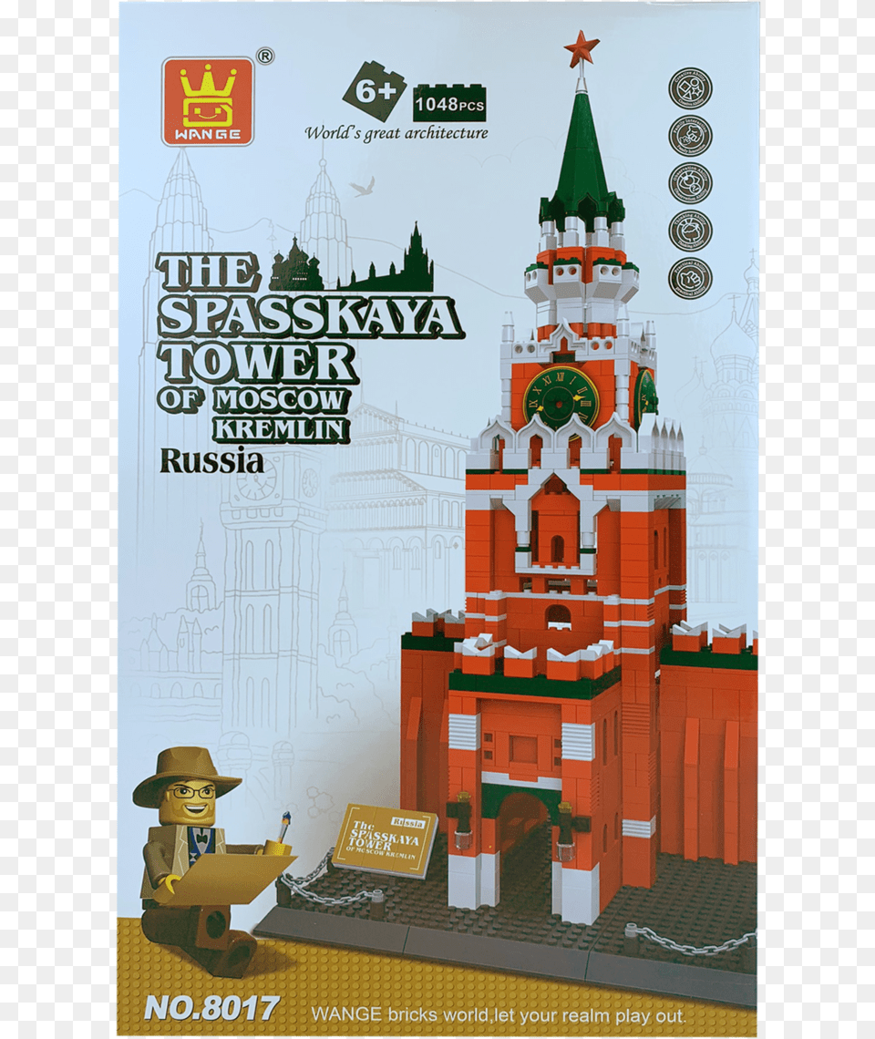 Wange Buildings Of The World, Advertisement, Poster, Toy, Clock Tower Free Png