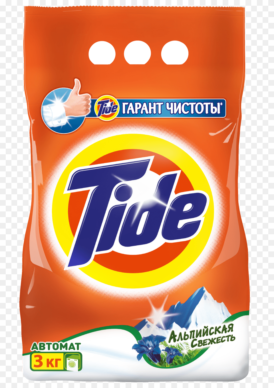 Washing Powder Free Png Download