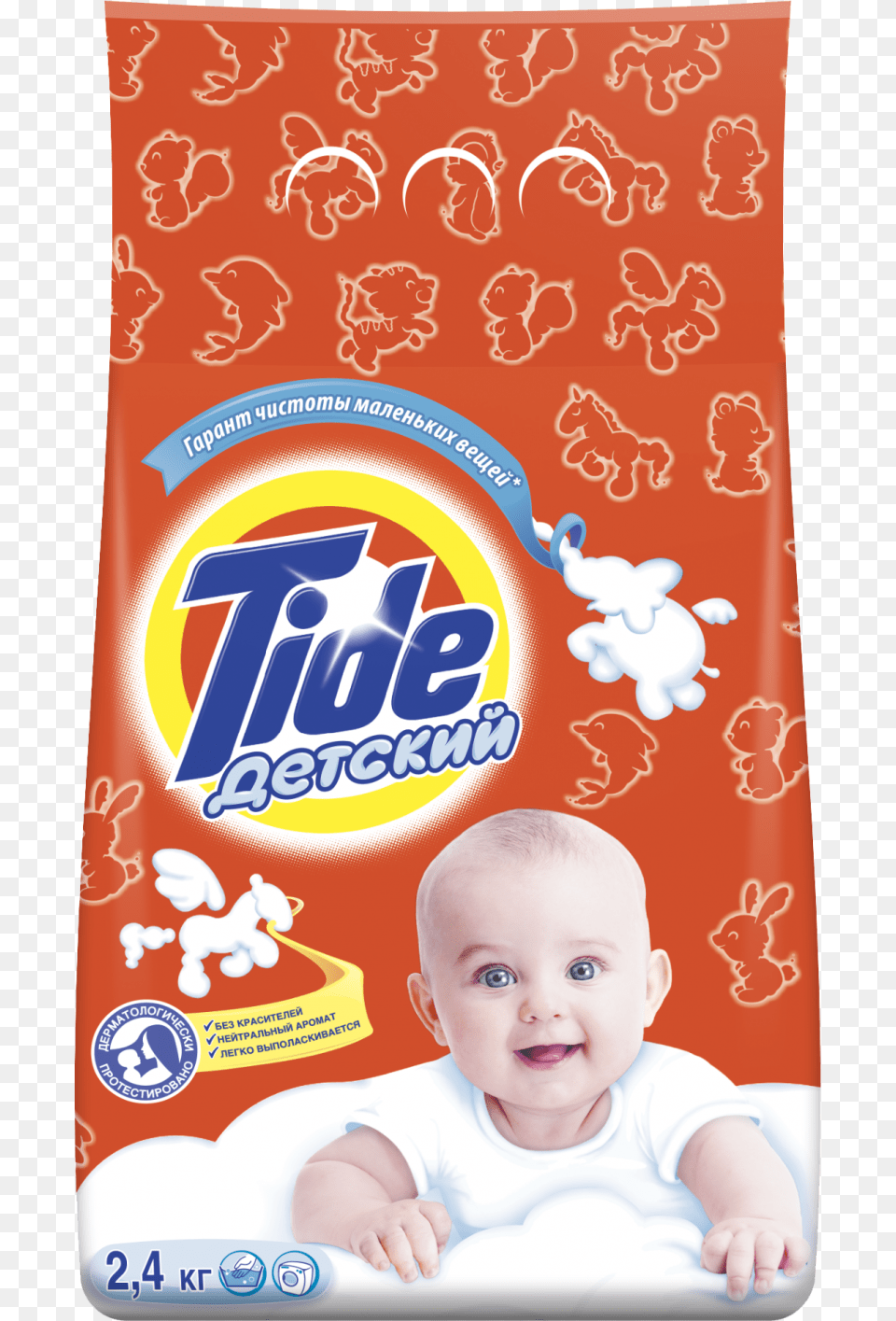 Washing Powder, Baby, Person, Face, Head Png Image