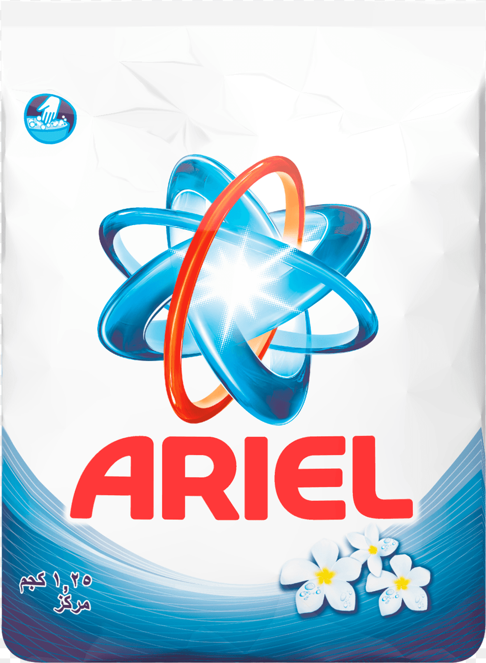 Washing Powder Ariel Washing Powder, Advertisement, Poster, Art, Graphics Free Png