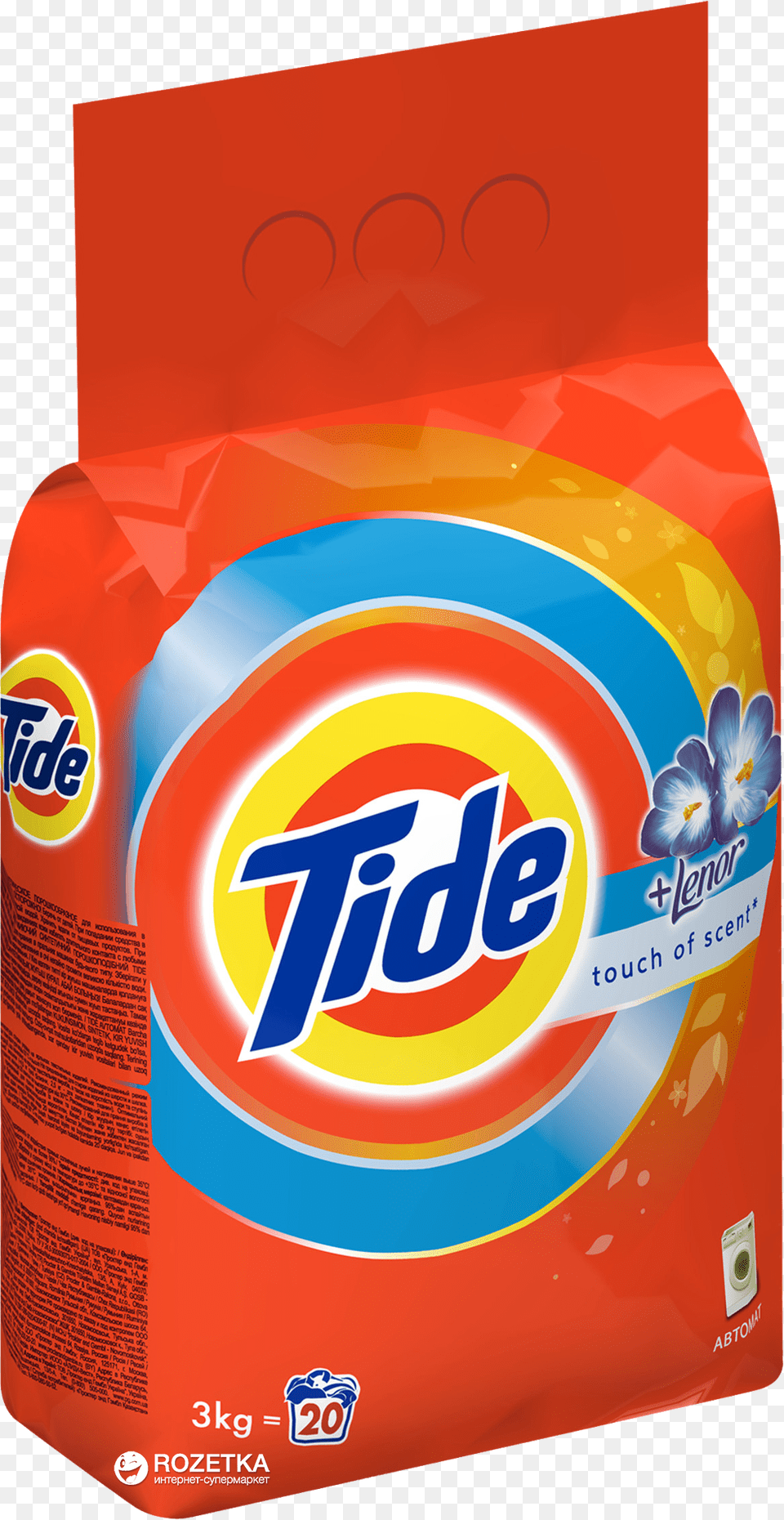 Washing Powder Tide Tide Plus Jasmine And Rose Detergent Powder 1 Kg, Gum, Food, Ketchup Free Png Download