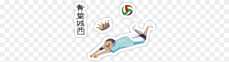 Watari Haikyuu Illustration, Person, Sleeping, Smoke Pipe, Face Free Png