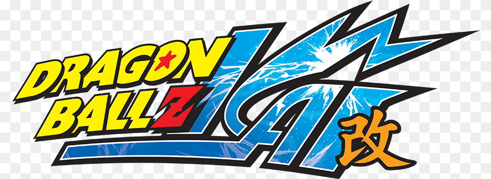 Watch Dragon Ball Z Kai Dub Dragon Ball Kai Logo, Art, Graphics, Text Png Image