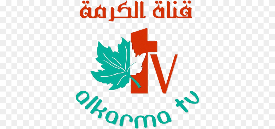Watch Geo Super Tv Live Streaming Online Al Karma Tv, Leaf, Plant, Logo, Text Free Png Download