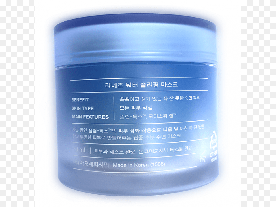 Water Sleeping Mask Original New Packaging 70ml Cream, Cosmetics, Can, Tin, Bottle Free Transparent Png