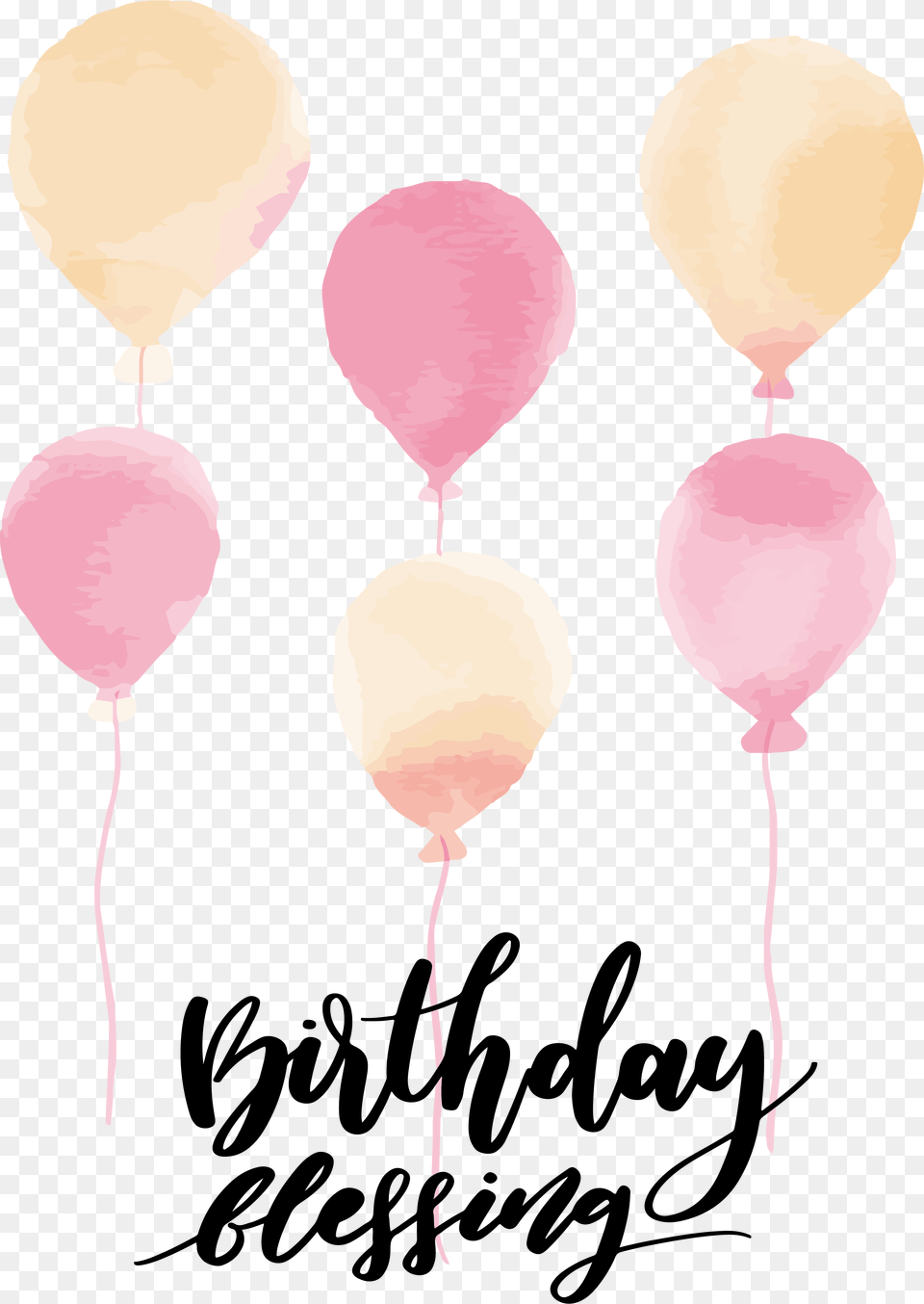 Watercolor Painting Balloon Computer File Balloon, Text Png Image