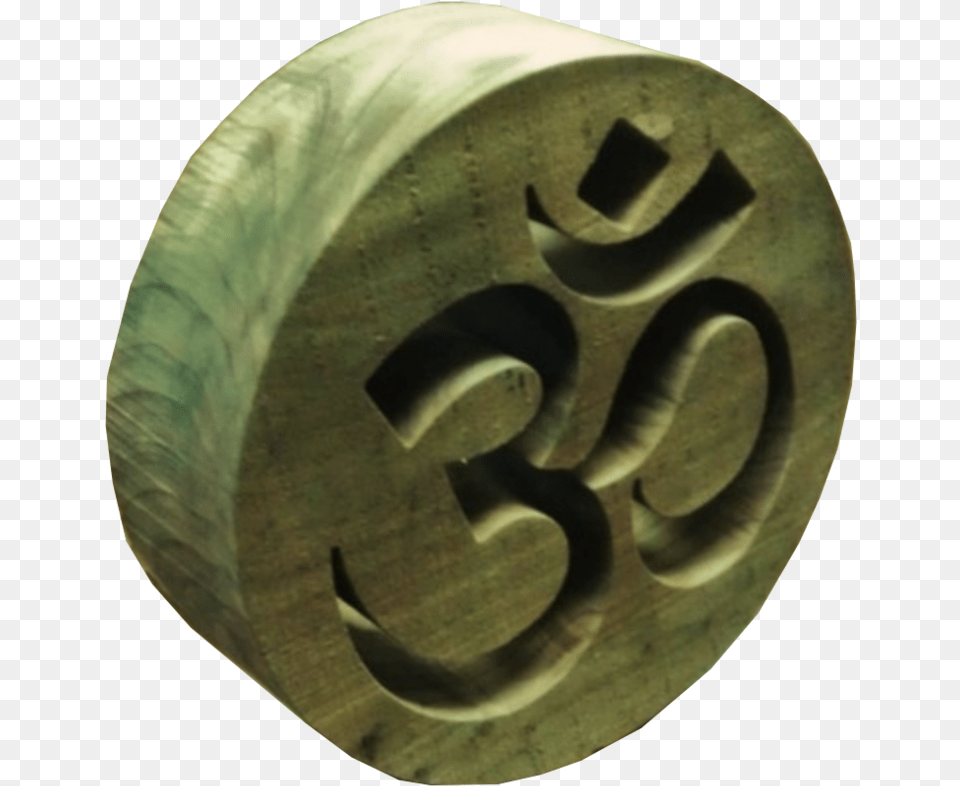 Waterjet Cutting Pensacola Rubber Solid, Symbol, Bronze, Text, Number Free Png