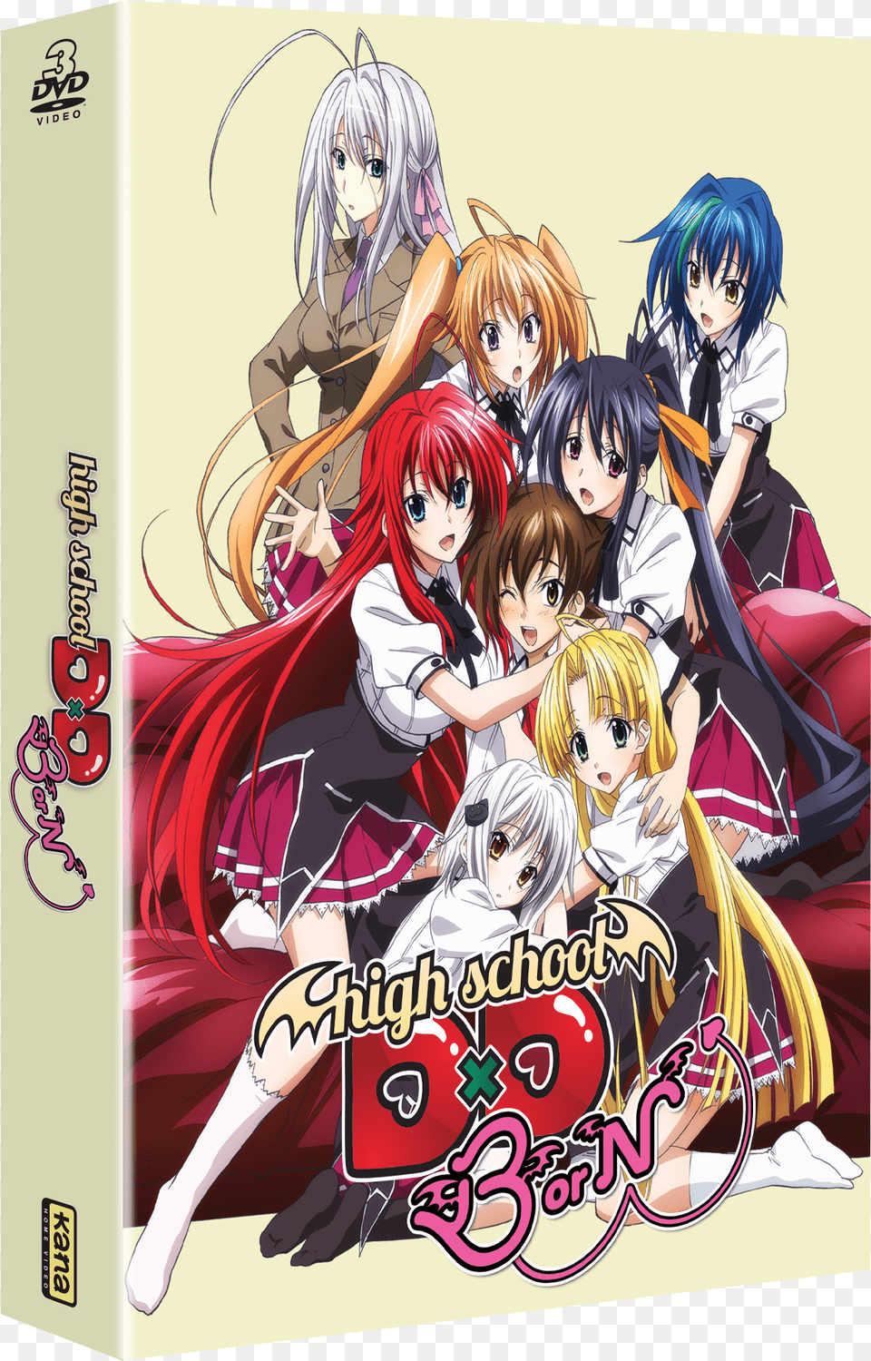 Wattpad Dxd X Jojo Reader, Book, Comics, Publication, Adult Free Transparent Png