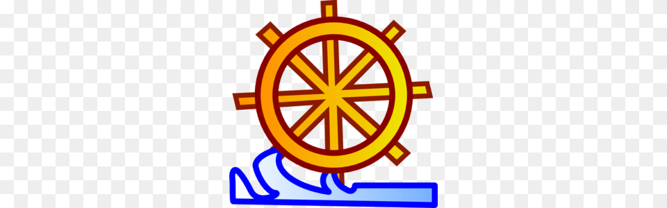 Waves And Ship Wheel Clip Art, Machine, Spoke Free Transparent Png