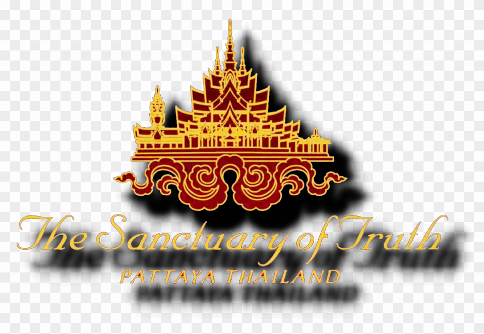 Wdwdwd Makar Sankranti, Logo Png