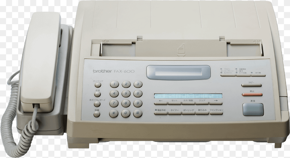 We Launched Sales Of A Fax Machine Offering A Full Fax Machine Background, Electronics, Phone, Computer Hardware, Hardware Free Transparent Png