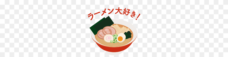 We Love Ramen Line Stickers Line Store, Dish, Food, Meal, Lunch Free Transparent Png