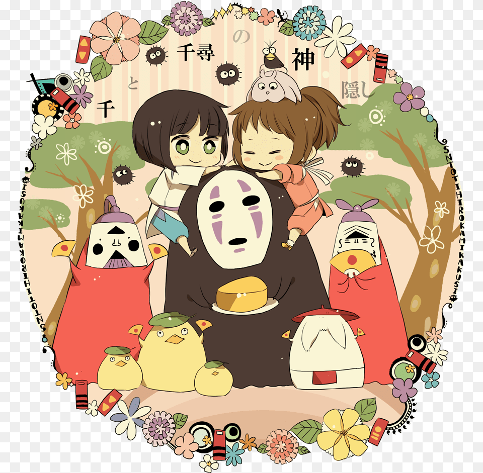 We Love Studio Ghibli Chibi Spirited Away Characters, Book, Comics, Publication, Baby Free Png Download